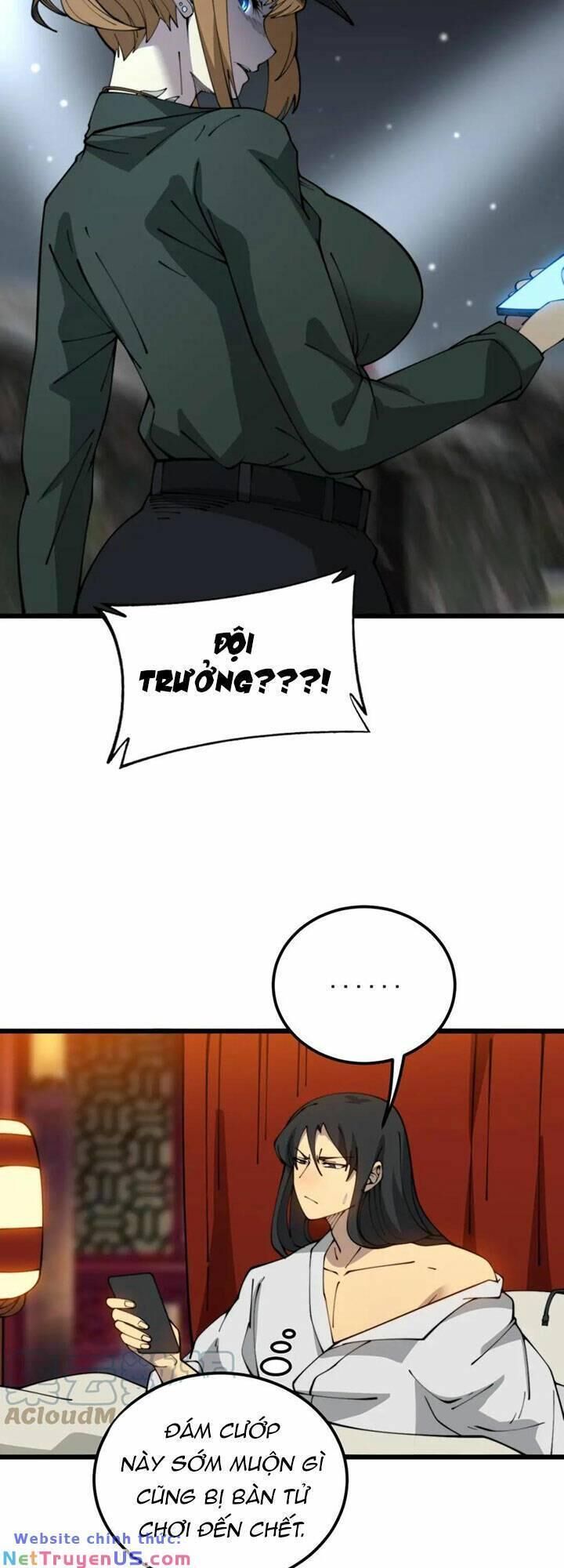 đọc truyện Độc Thủ Vu Y Chương 382 ảnh 22 tại Thiên Thai Truyện