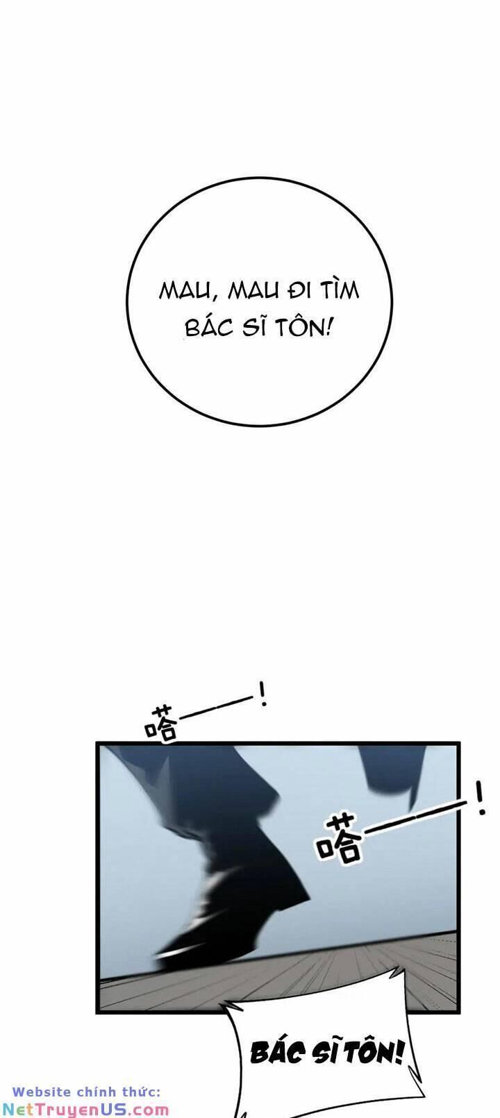 đọc truyện Độc Thủ Vu Y Chương 382 ảnh 6 tại Thiên Thai Truyện