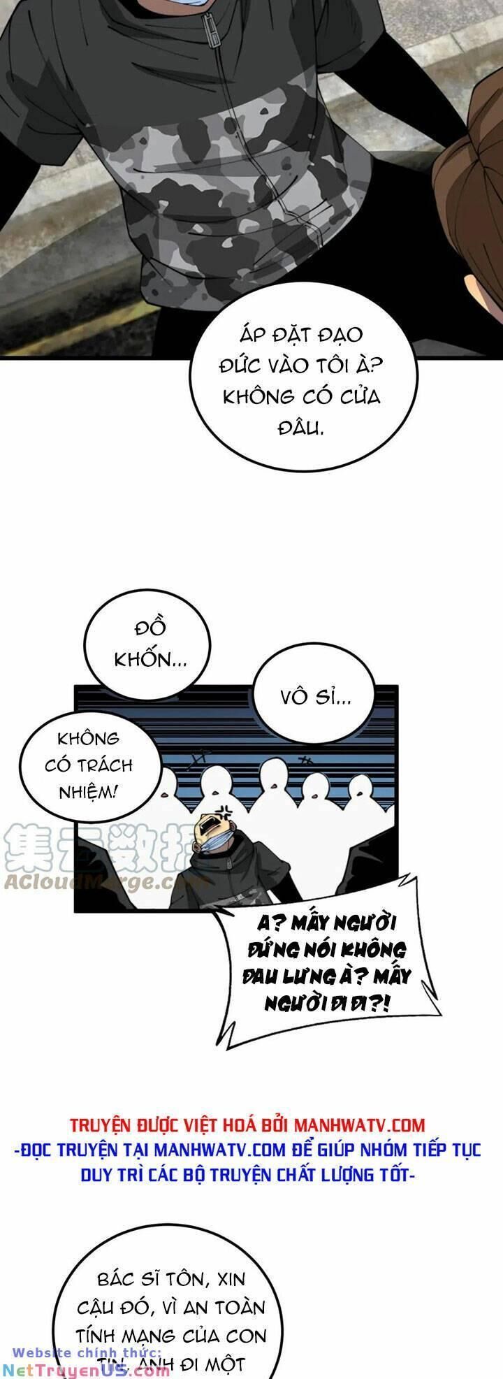 đọc truyện Độc Thủ Vu Y Chương 382 ảnh 10 tại Thiên Thai Truyện