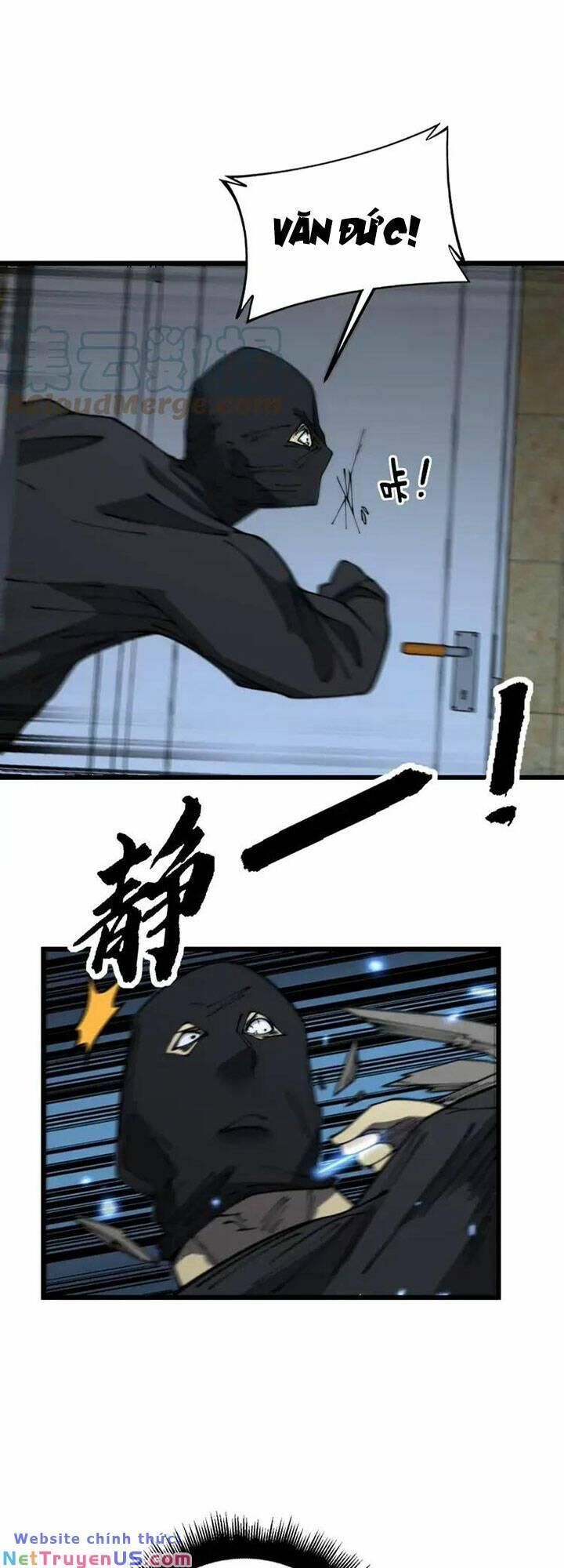 đọc truyện Độc Thủ Vu Y Chương 383 ảnh 18 tại Thiên Thai Truyện