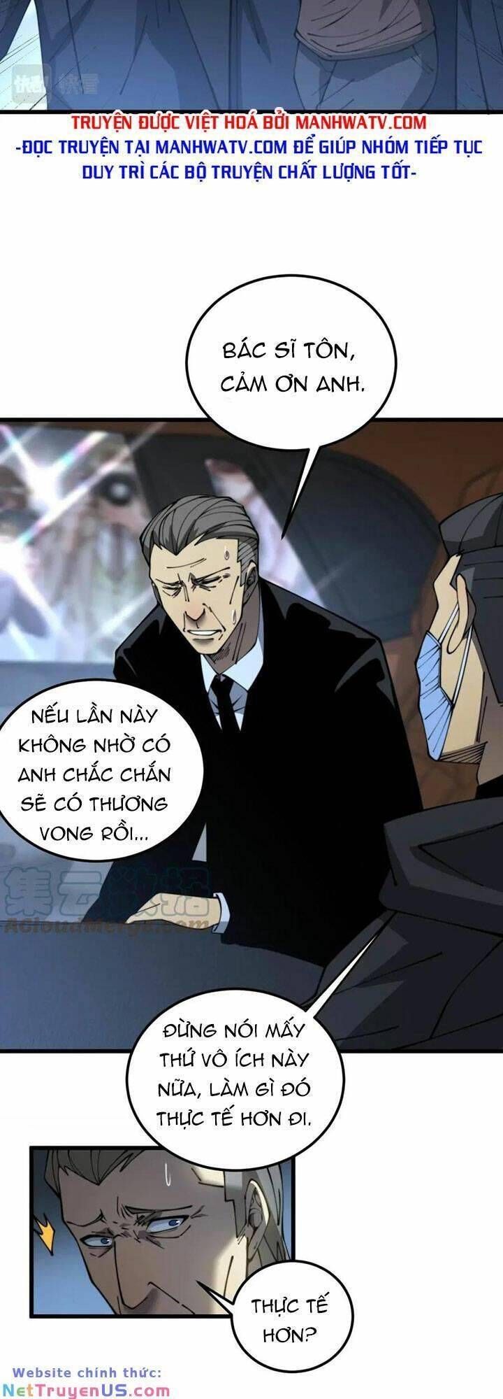 đọc truyện Độc Thủ Vu Y Chương 384 ảnh 31 tại Thiên Thai Truyện