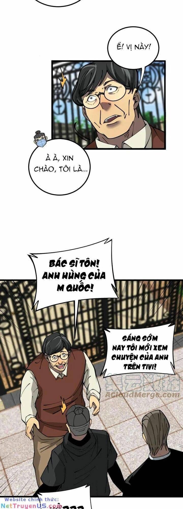 đọc truyện Độc Thủ Vu Y Chương 384 ảnh 37 tại Thiên Thai Truyện