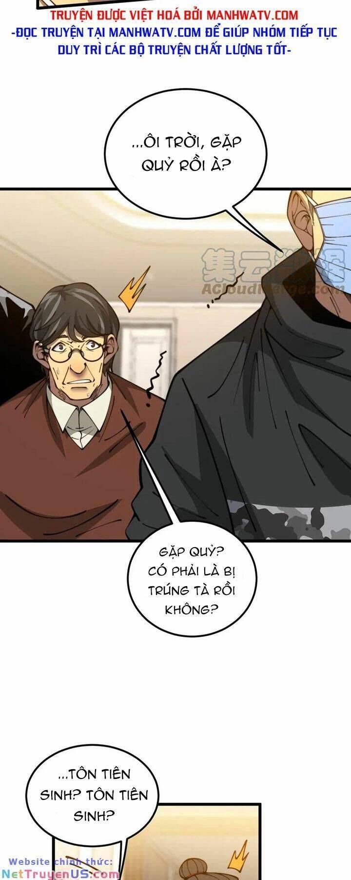 đọc truyện Độc Thủ Vu Y Chương 385 ảnh 13 tại Thiên Thai Truyện