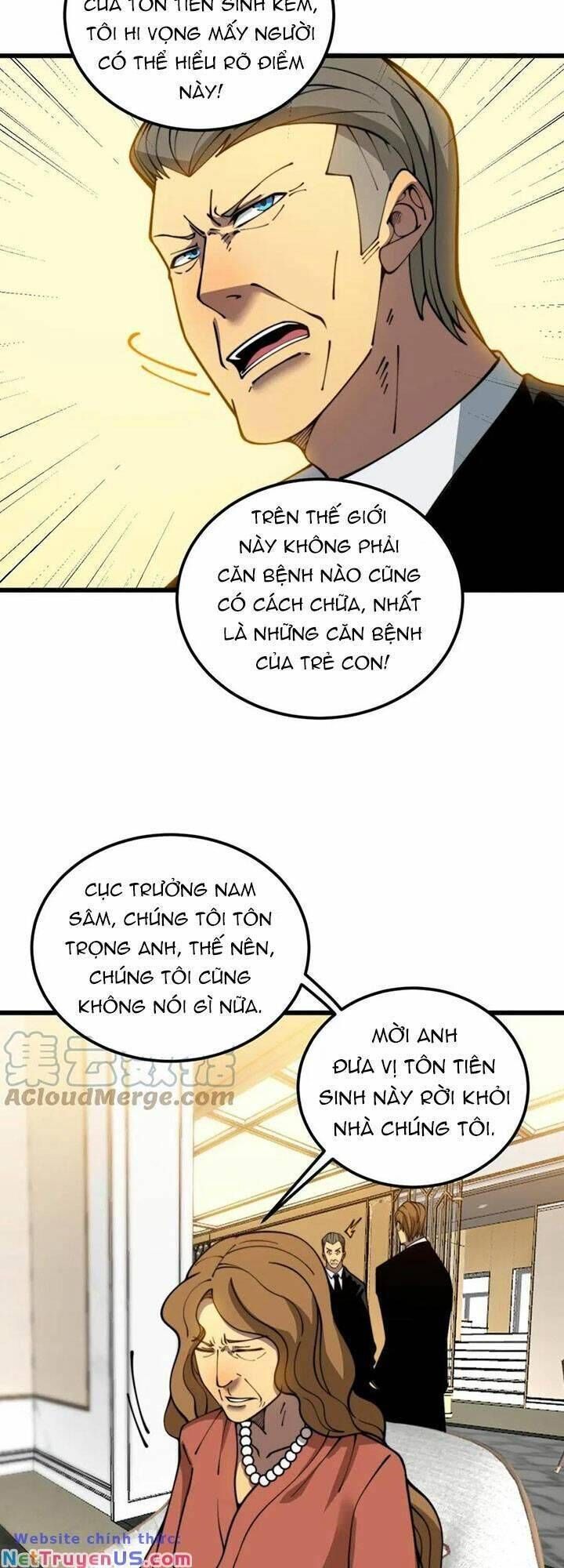 đọc truyện Độc Thủ Vu Y Chương 385 ảnh 17 tại Thiên Thai Truyện