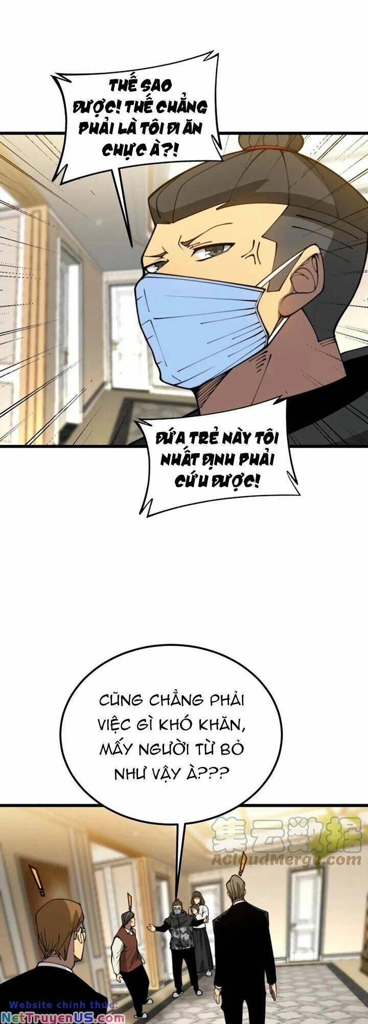 đọc truyện Độc Thủ Vu Y Chương 385 ảnh 20 tại Thiên Thai Truyện