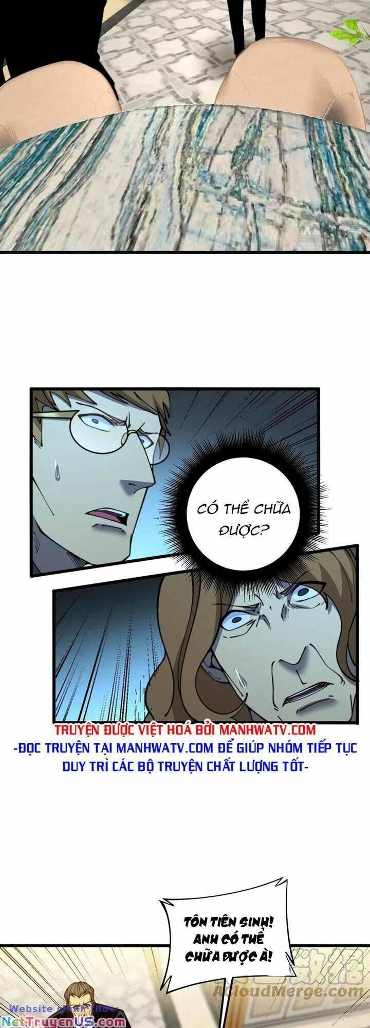 đọc truyện Độc Thủ Vu Y Chương 385 ảnh 21 tại Thiên Thai Truyện