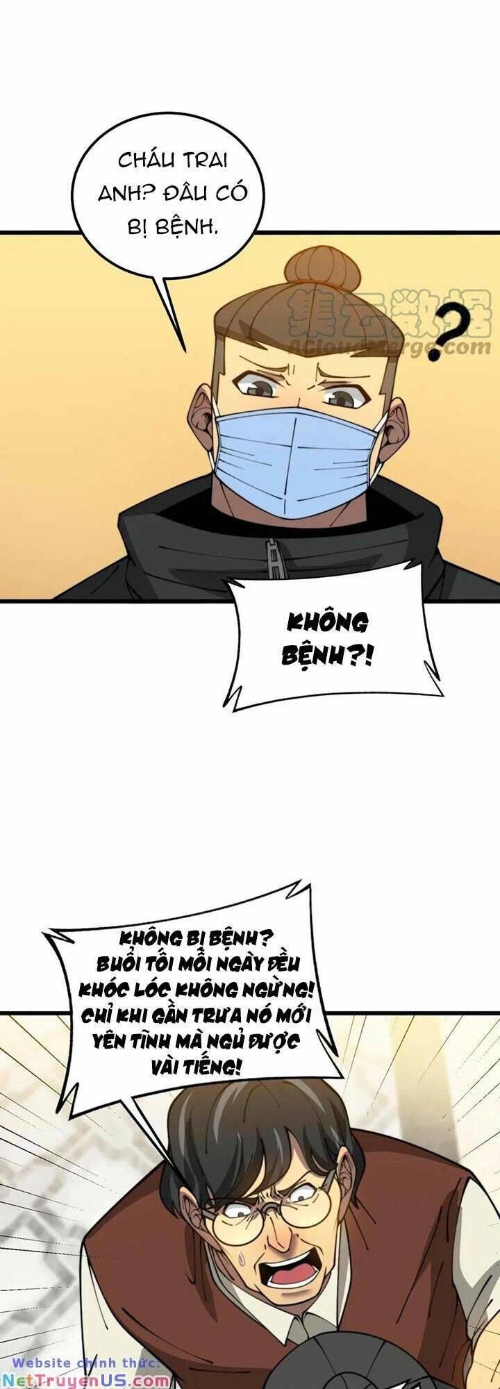 đọc truyện Độc Thủ Vu Y Chương 385 ảnh 24 tại Thiên Thai Truyện