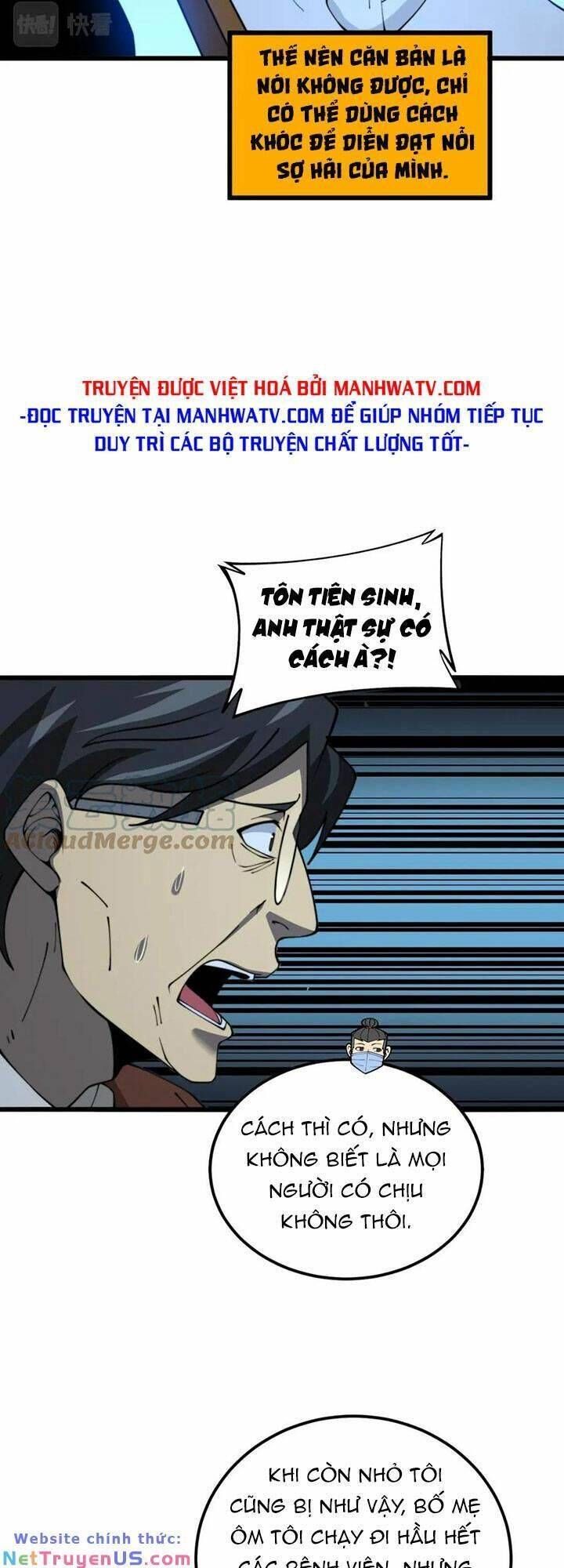 đọc truyện Độc Thủ Vu Y Chương 385 ảnh 31 tại Thiên Thai Truyện