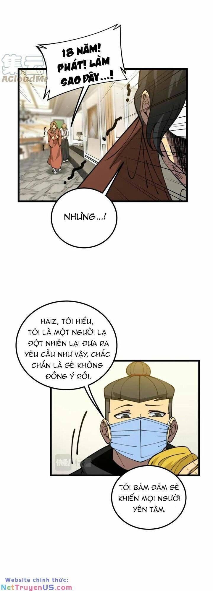 đọc truyện Độc Thủ Vu Y Chương 385 ảnh 33 tại Thiên Thai Truyện