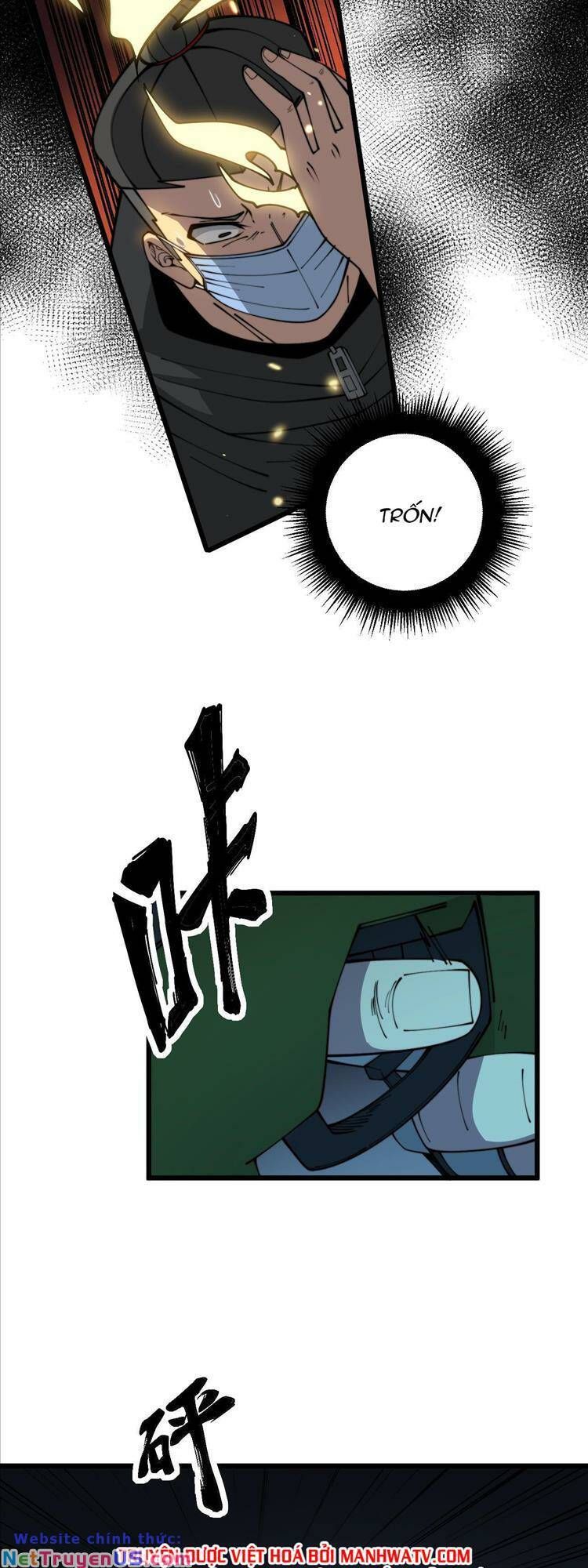 đọc truyện Độc Thủ Vu Y Chương 386 ảnh 39 tại Thiên Thai Truyện