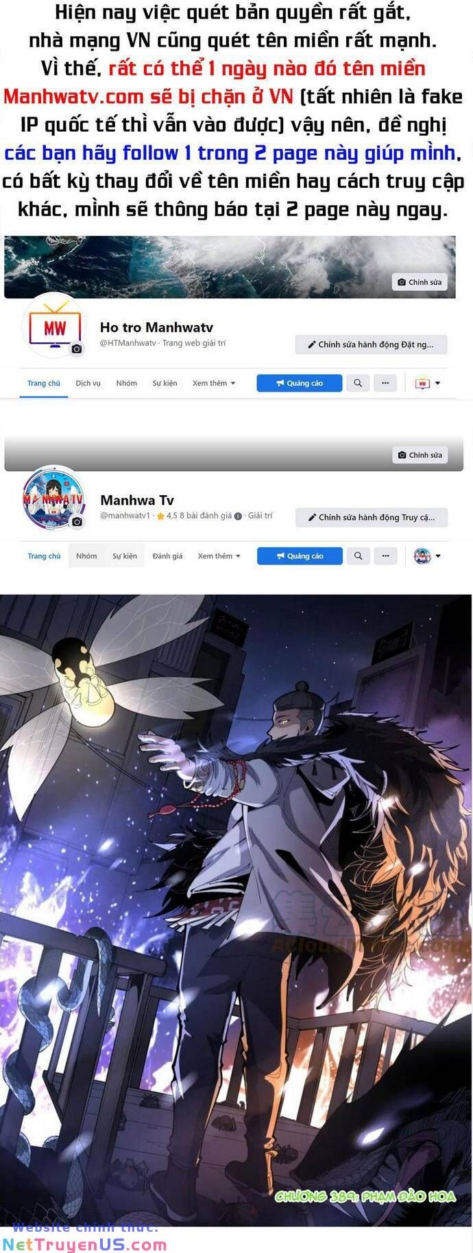 đọc truyện Độc Thủ Vu Y Chương 389 ảnh 3 tại Thiên Thai Truyện