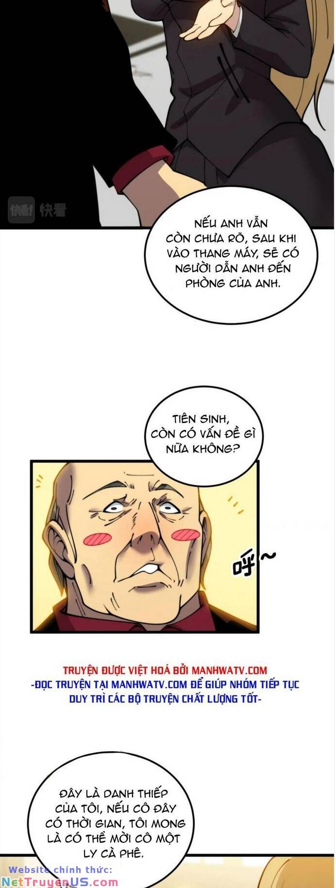 đọc truyện Độc Thủ Vu Y Chương 389 ảnh 12 tại Thiên Thai Truyện