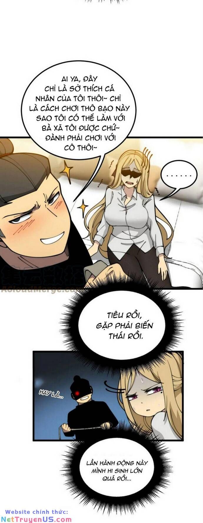 đọc truyện Độc Thủ Vu Y Chương 389 ảnh 26 tại Thiên Thai Truyện