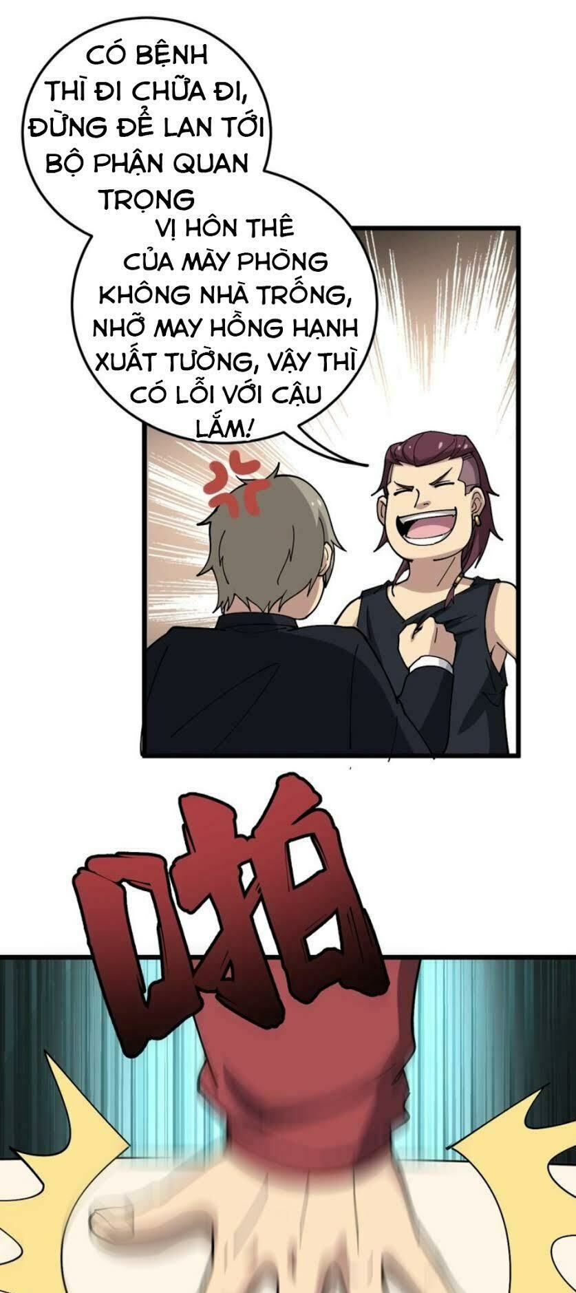 đọc truyện Độc Thủ Vu Y Chương 39 ảnh 15 tại Thiên Thai Truyện