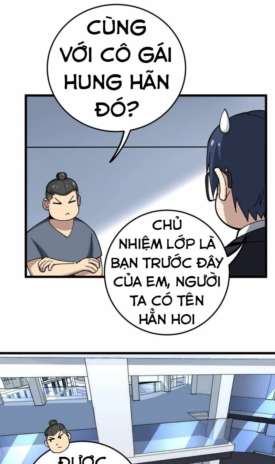 đọc truyện Độc Thủ Vu Y Chương 39 ảnh 34 tại Thiên Thai Truyện