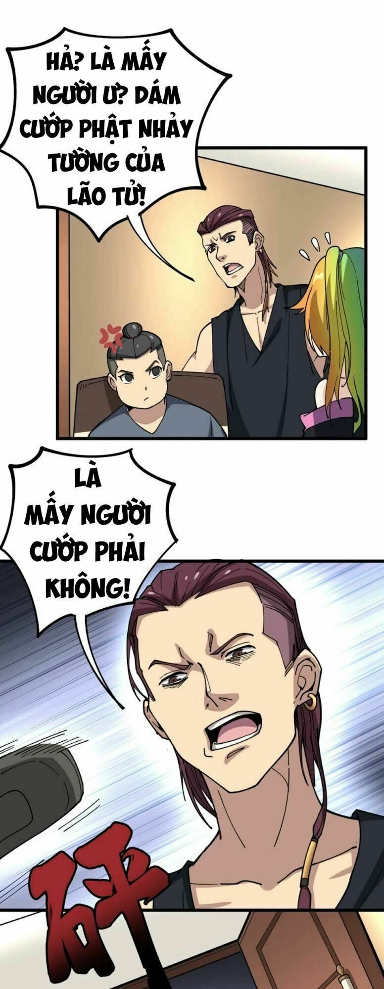 đọc truyện Độc Thủ Vu Y Chương 39 ảnh 6 tại Thiên Thai Truyện