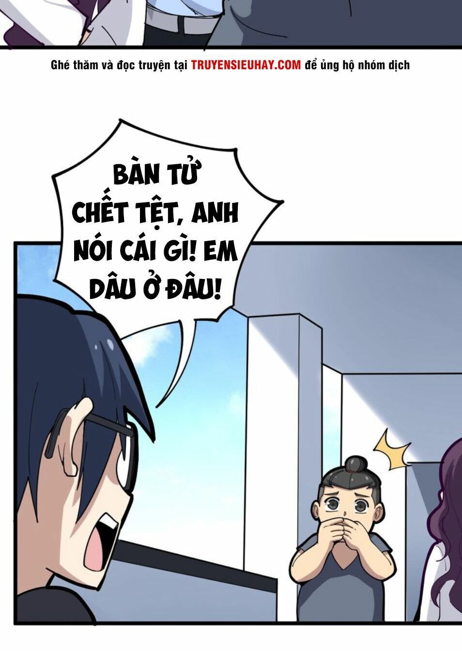 đọc truyện Độc Thủ Vu Y Chương 39 ảnh 47 tại Thiên Thai Truyện