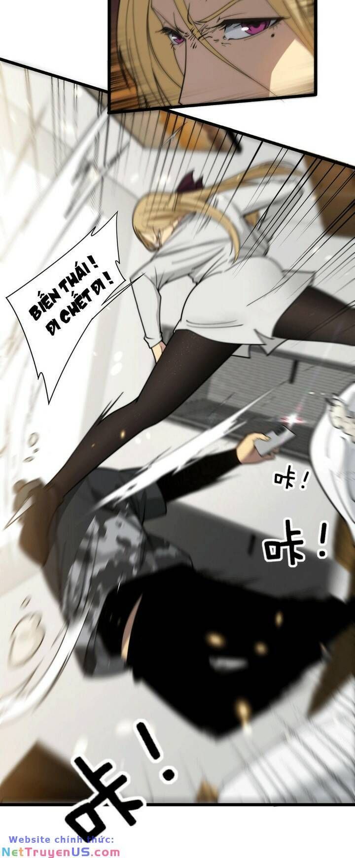 đọc truyện Độc Thủ Vu Y Chương 391 ảnh 15 tại Thiên Thai Truyện