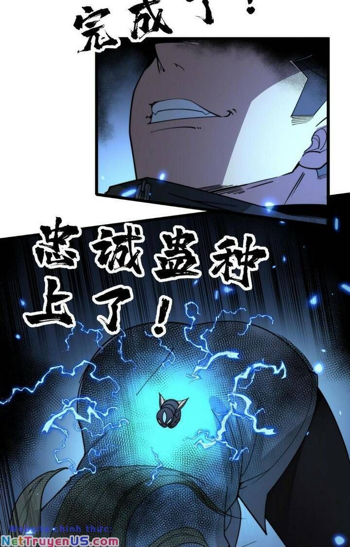 đọc truyện Độc Thủ Vu Y Chương 391 ảnh 24 tại Thiên Thai Truyện