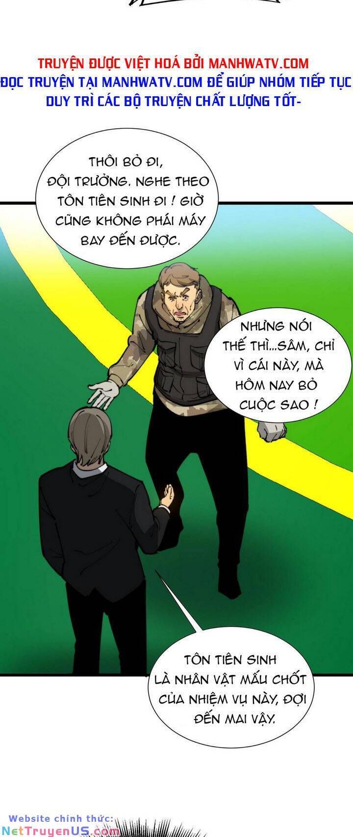 đọc truyện Độc Thủ Vu Y Chương 391 ảnh 49 tại Thiên Thai Truyện