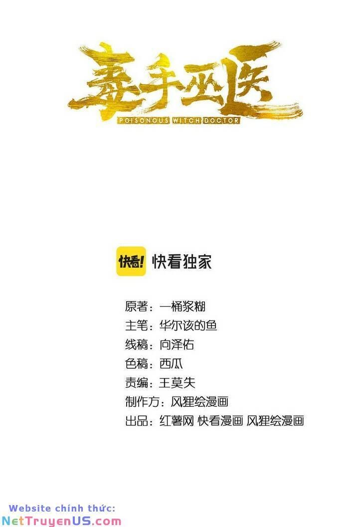 đọc truyện Độc Thủ Vu Y Chương 392 ảnh 5 tại Thiên Thai Truyện