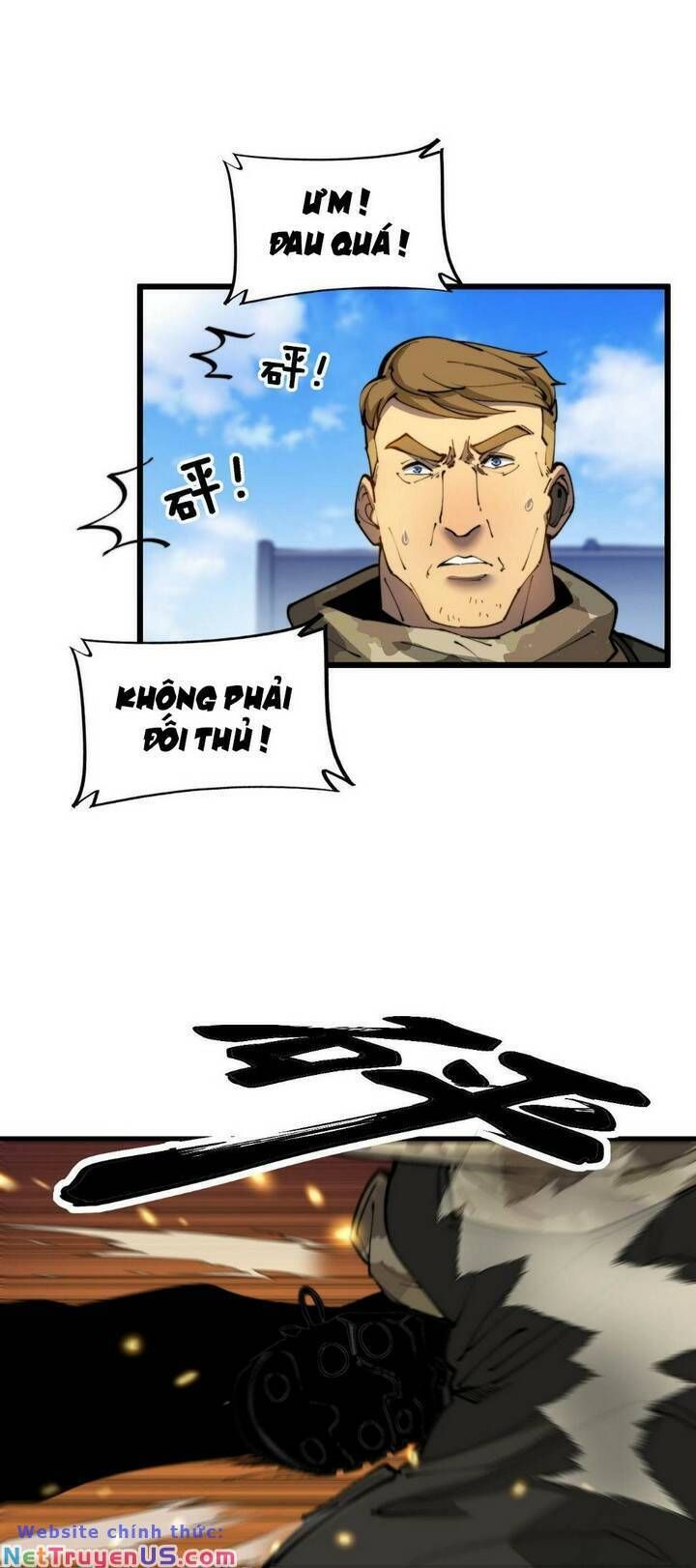 đọc truyện Độc Thủ Vu Y Chương 392 ảnh 8 tại Thiên Thai Truyện