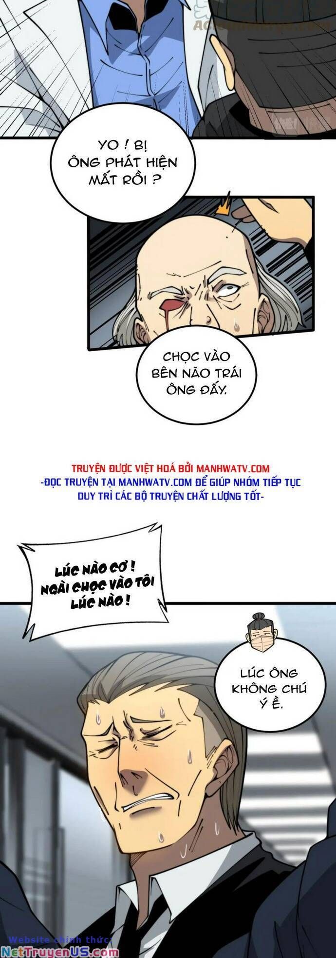 đọc truyện Độc Thủ Vu Y Chương 394 ảnh 22 tại Thiên Thai Truyện