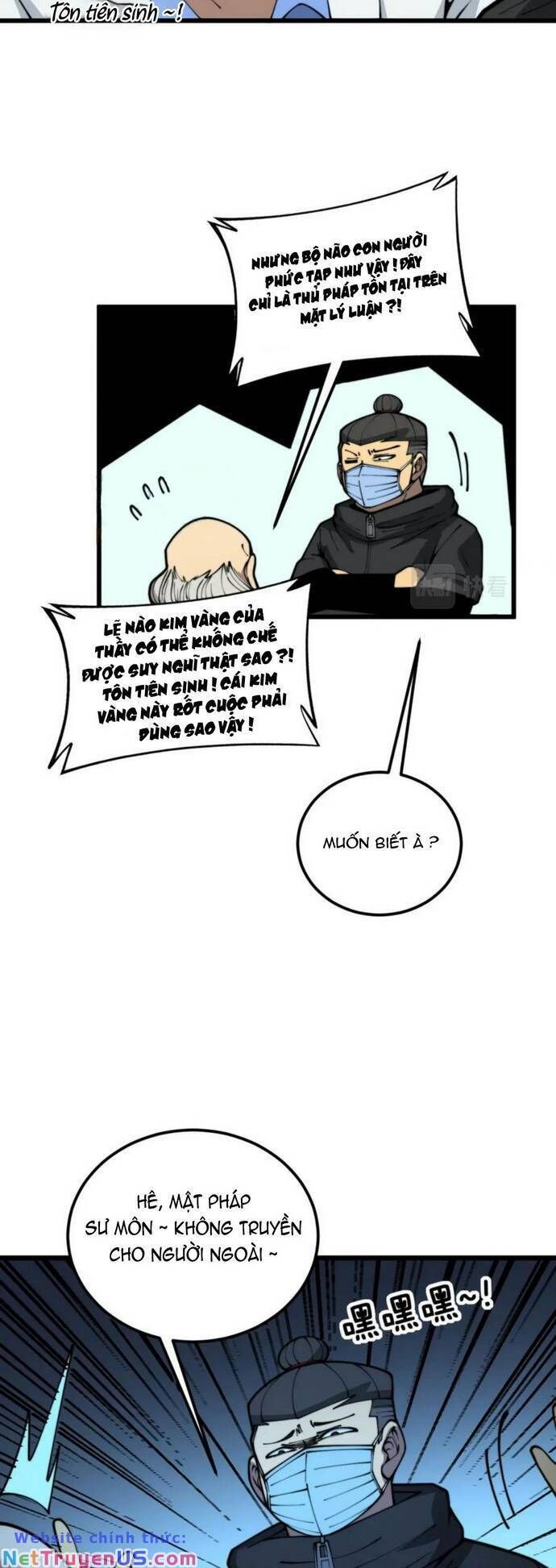 đọc truyện Độc Thủ Vu Y Chương 394 ảnh 28 tại Thiên Thai Truyện