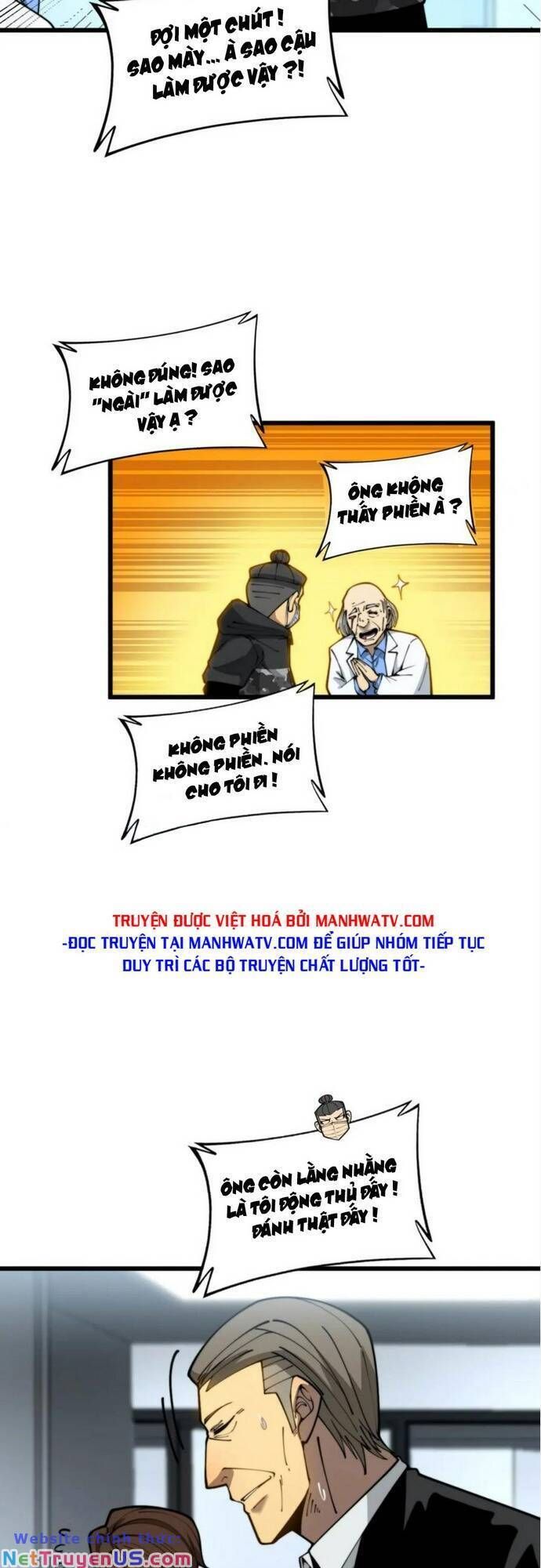 đọc truyện Độc Thủ Vu Y Chương 394 ảnh 6 tại Thiên Thai Truyện