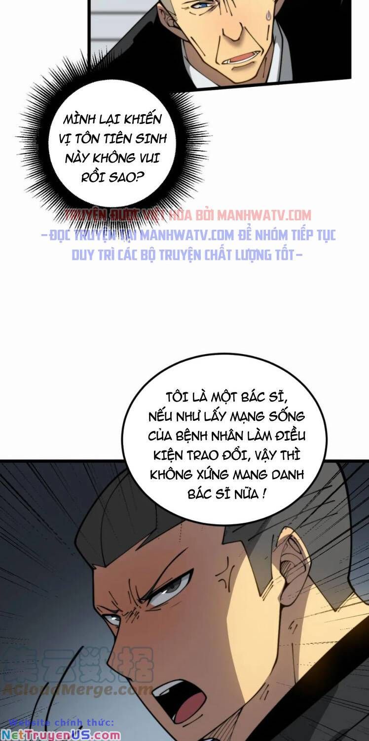 đọc truyện Độc Thủ Vu Y Chương 396 ảnh 17 tại Thiên Thai Truyện