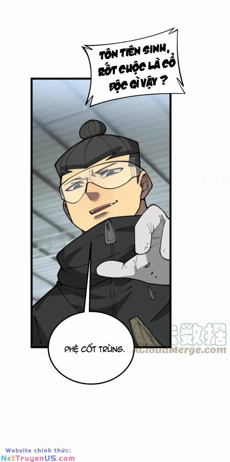 đọc truyện Độc Thủ Vu Y Chương 396 ảnh 26 tại Thiên Thai Truyện