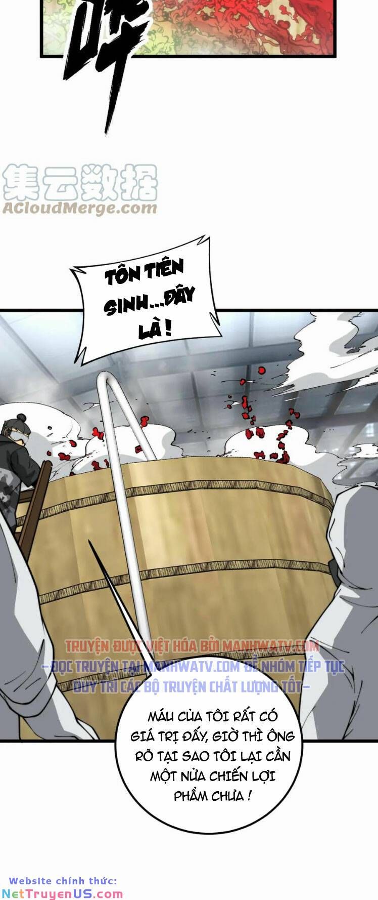 đọc truyện Độc Thủ Vu Y Chương 396 ảnh 44 tại Thiên Thai Truyện