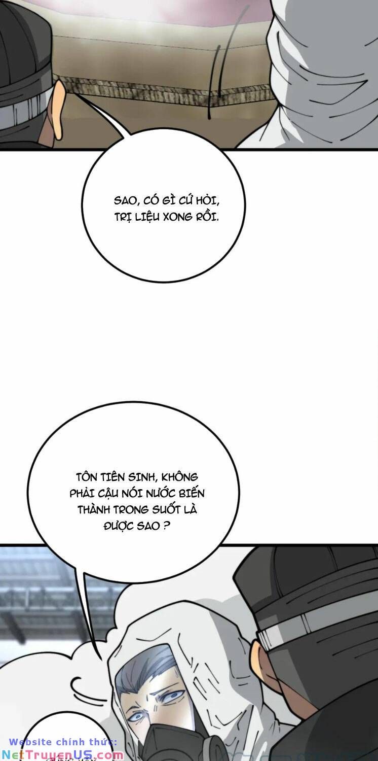 đọc truyện Độc Thủ Vu Y Chương 397 ảnh 18 tại Thiên Thai Truyện