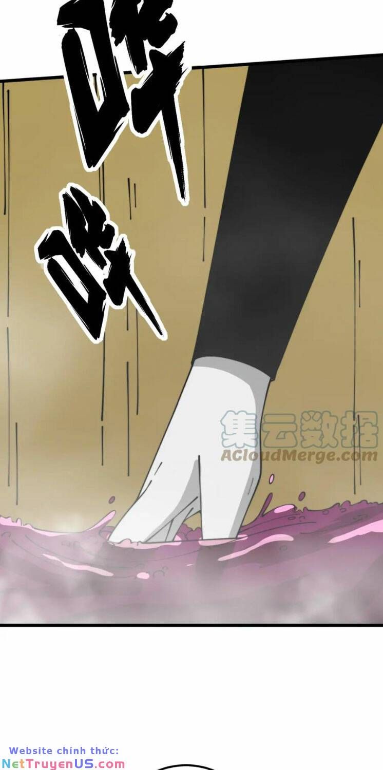 đọc truyện Độc Thủ Vu Y Chương 397 ảnh 20 tại Thiên Thai Truyện