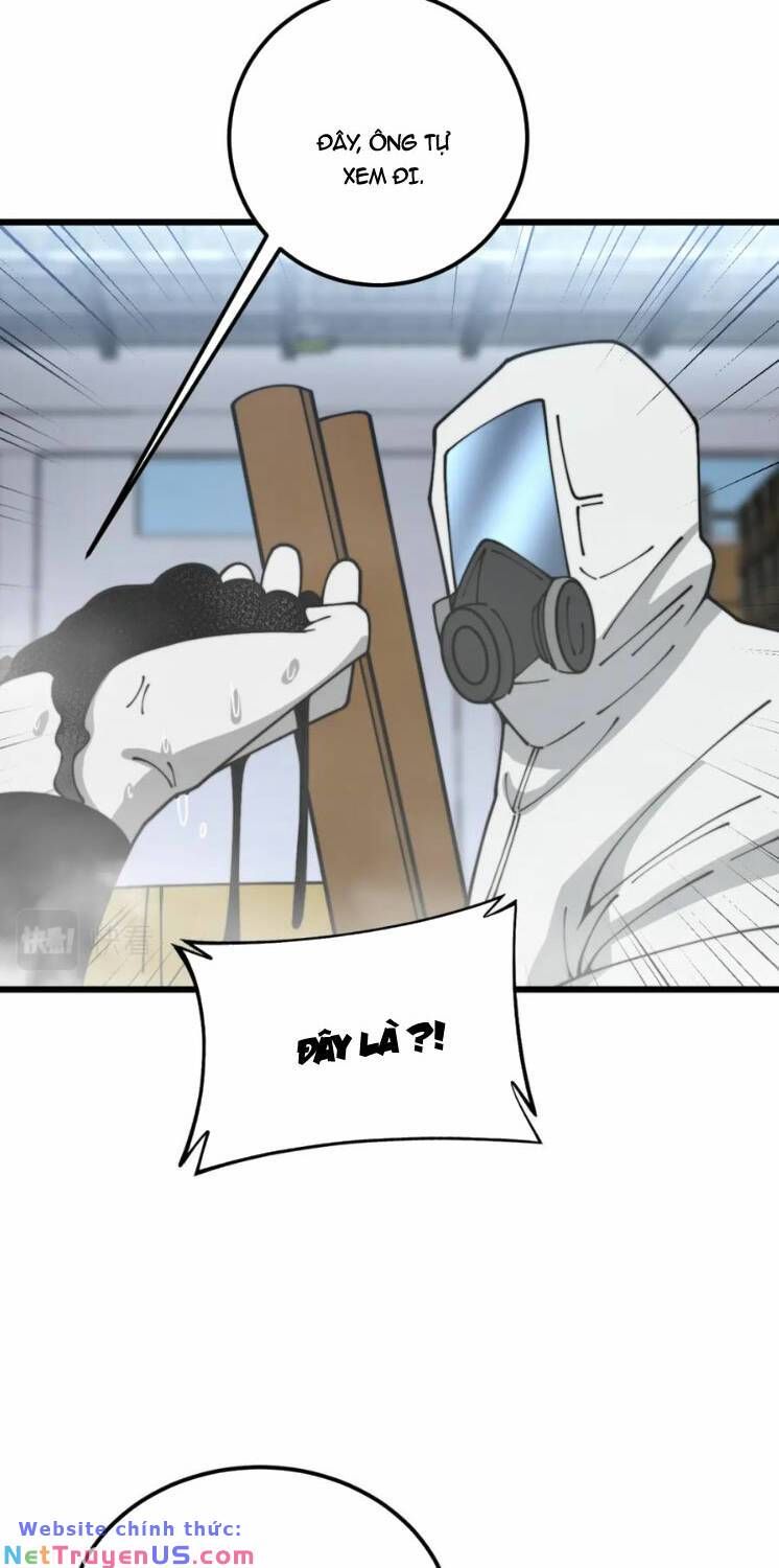 đọc truyện Độc Thủ Vu Y Chương 397 ảnh 21 tại Thiên Thai Truyện