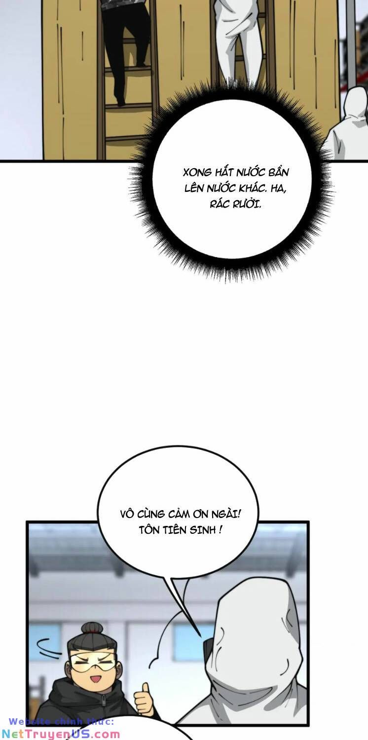 đọc truyện Độc Thủ Vu Y Chương 397 ảnh 27 tại Thiên Thai Truyện