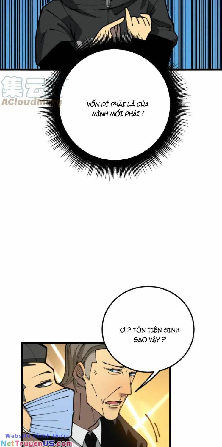 đọc truyện Độc Thủ Vu Y Chương 397 ảnh 45 tại Thiên Thai Truyện