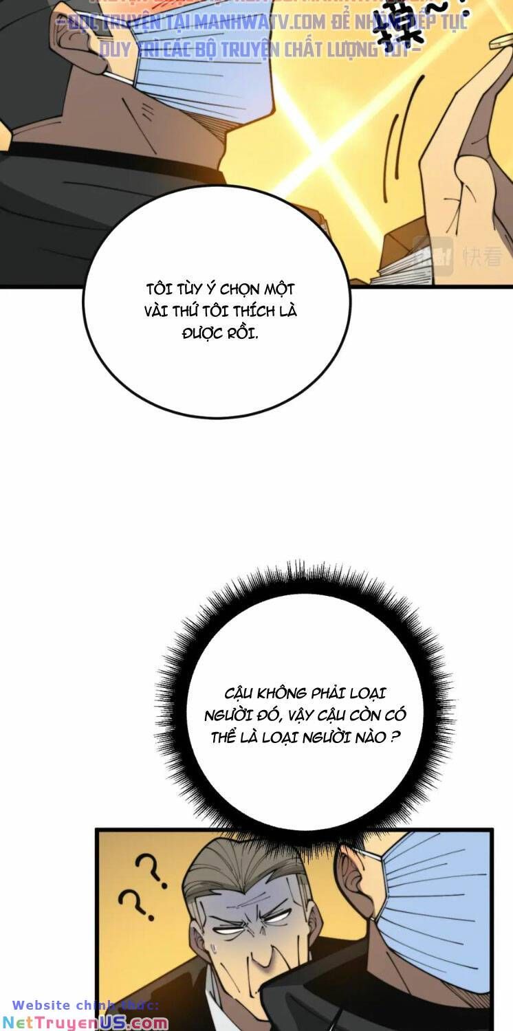 đọc truyện Độc Thủ Vu Y Chương 397 ảnh 47 tại Thiên Thai Truyện