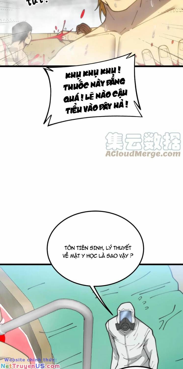 đọc truyện Độc Thủ Vu Y Chương 397 ảnh 7 tại Thiên Thai Truyện