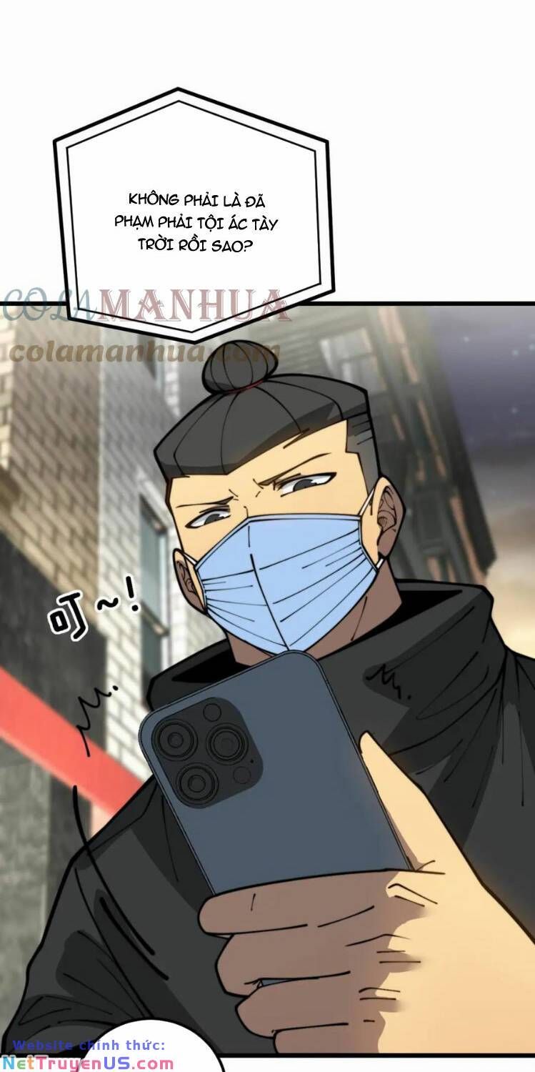 đọc truyện Độc Thủ Vu Y Chương 398 ảnh 25 tại Thiên Thai Truyện