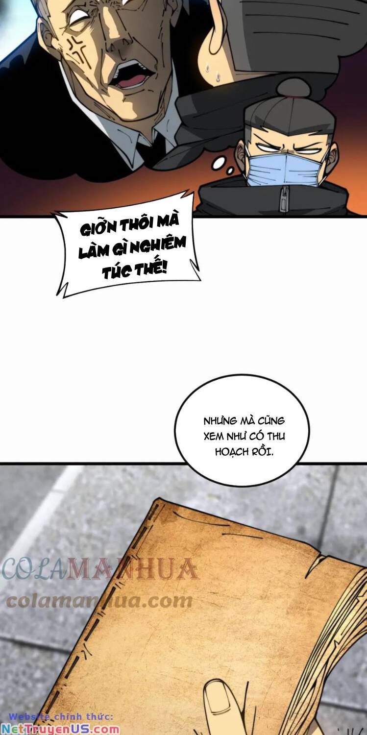 đọc truyện Độc Thủ Vu Y Chương 398 ảnh 5 tại Thiên Thai Truyện