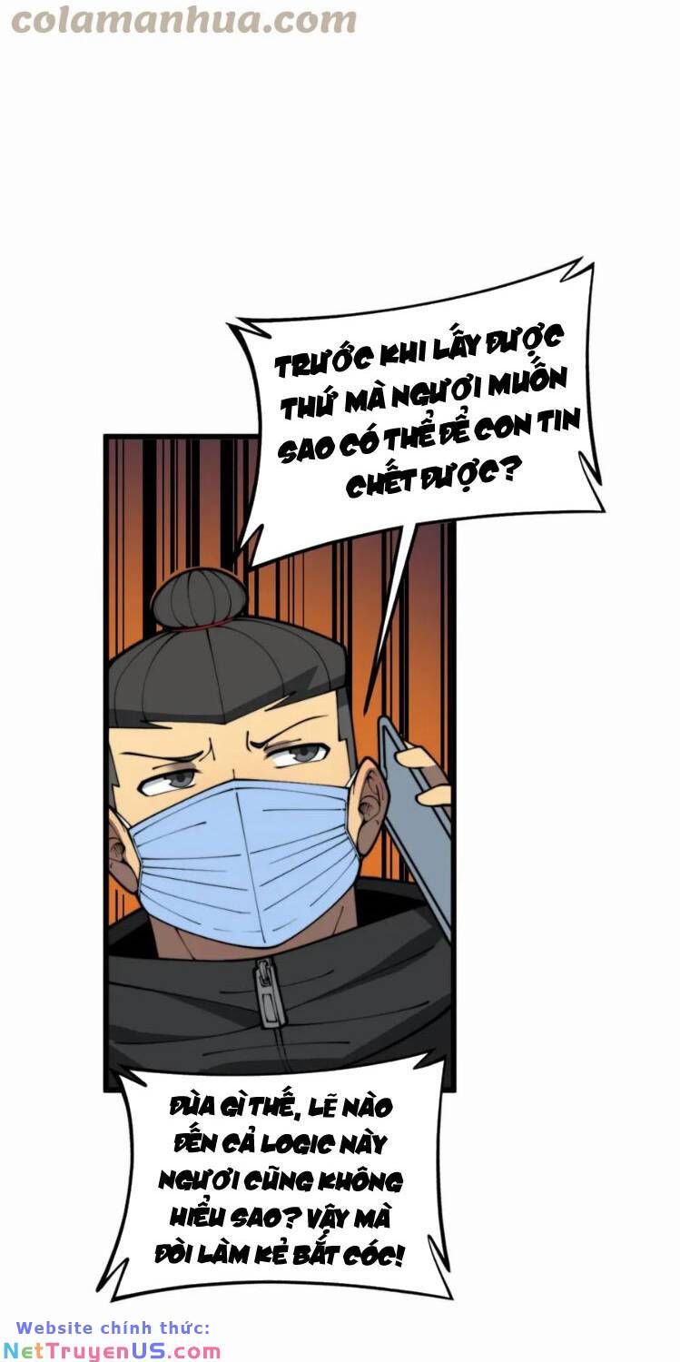 đọc truyện Độc Thủ Vu Y Chương 398 ảnh 33 tại Thiên Thai Truyện