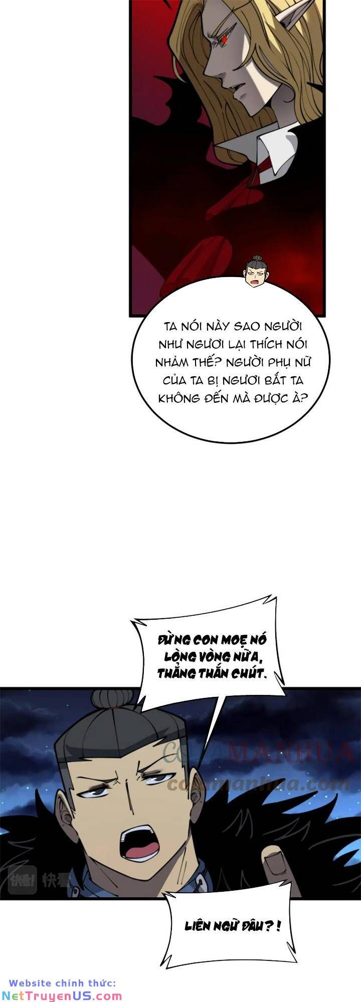 đọc truyện Độc Thủ Vu Y Chương 399 ảnh 13 tại Thiên Thai Truyện