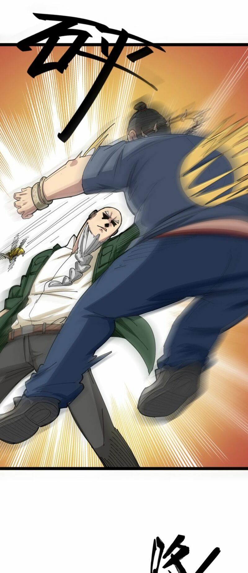 đọc truyện Độc Thủ Vu Y Chương 4 ảnh 29 tại Thiên Thai Truyện