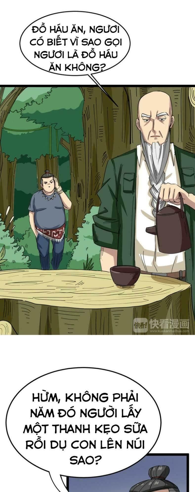 đọc truyện Độc Thủ Vu Y Chương 4 ảnh 33 tại Thiên Thai Truyện