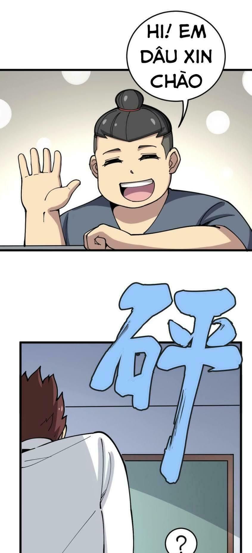 đọc truyện Độc Thủ Vu Y Chương 40 ảnh 15 tại Thiên Thai Truyện