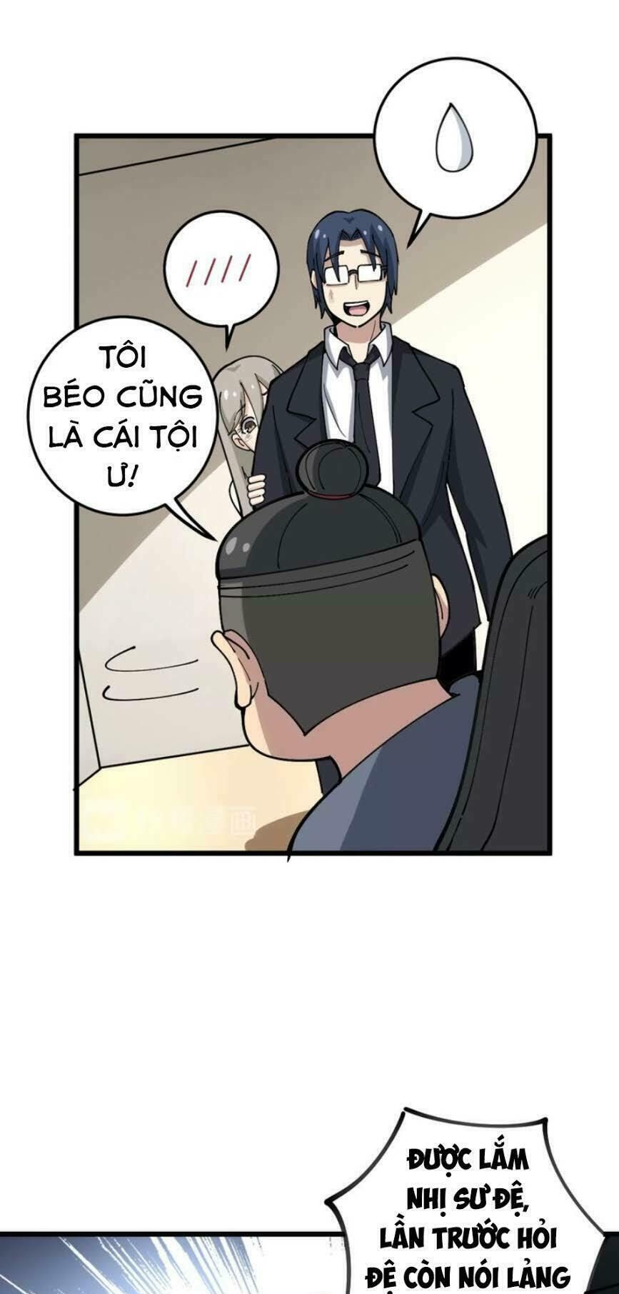 đọc truyện Độc Thủ Vu Y Chương 40 ảnh 32 tại Thiên Thai Truyện