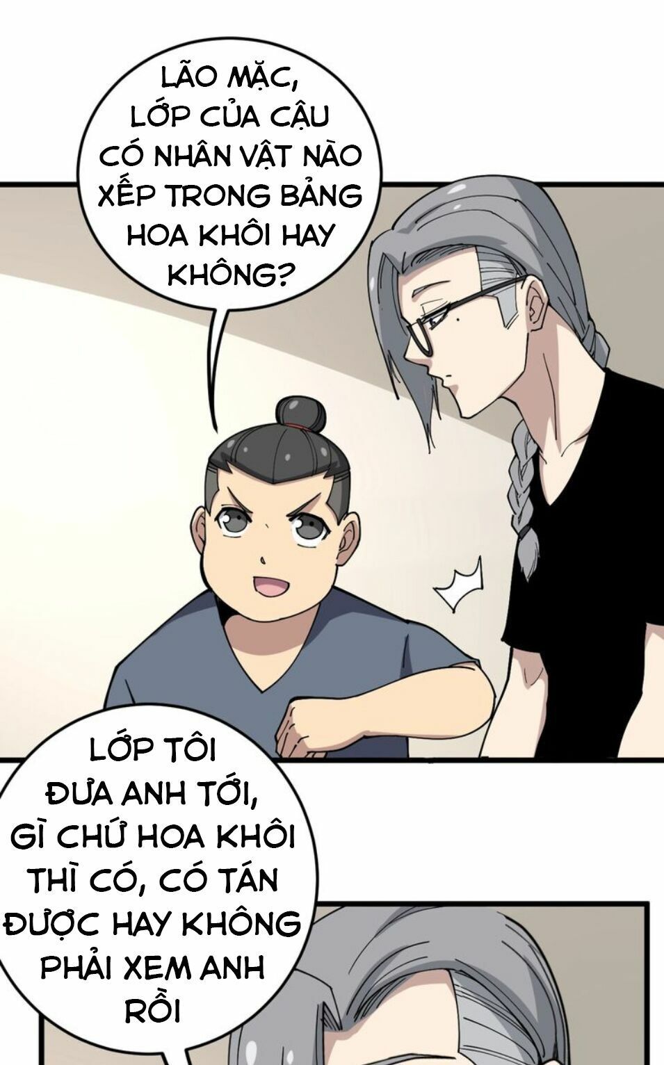 đọc truyện Độc Thủ Vu Y Chương 40 ảnh 40 tại Thiên Thai Truyện