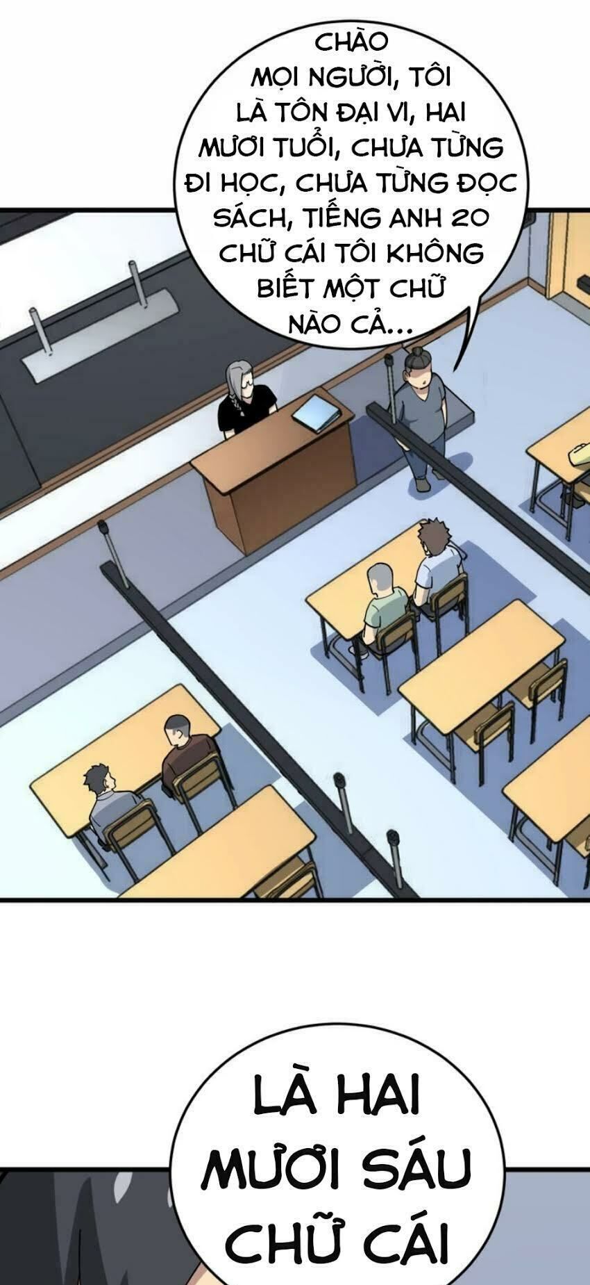 đọc truyện Độc Thủ Vu Y Chương 40 ảnh 44 tại Thiên Thai Truyện