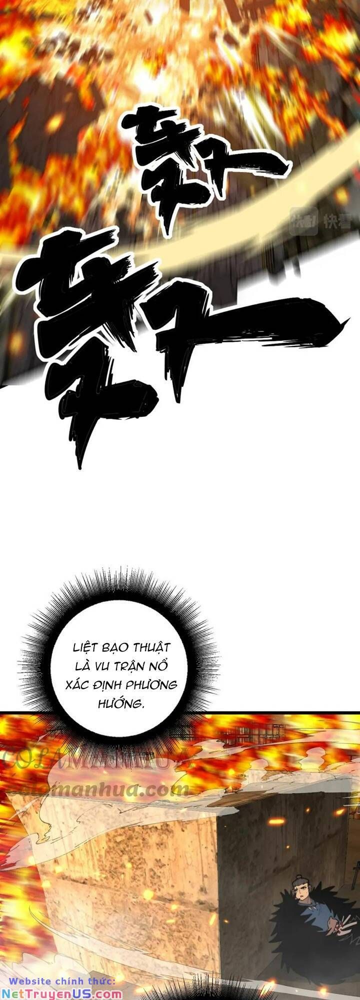 đọc truyện Độc Thủ Vu Y Chương 400 ảnh 27 tại Thiên Thai Truyện